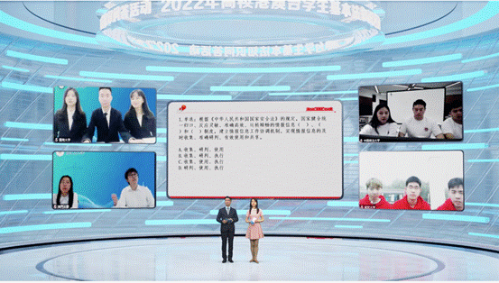 说明: 屏幕快照 2022-11-26 上午9.47.59